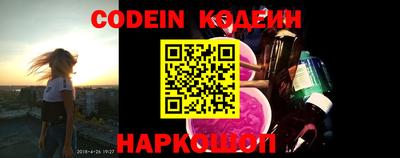 гашиш Наро-Фоминск