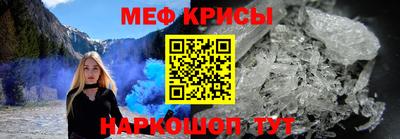 гашиш Наро-Фоминск