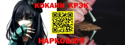 скорость mdpv Нальчик