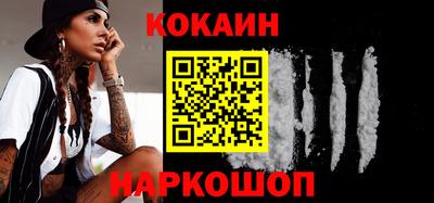 скорость mdpv Нальчик