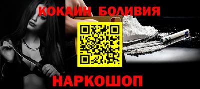 скорость mdpv Нальчик