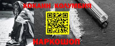 скорость mdpv Нальчик