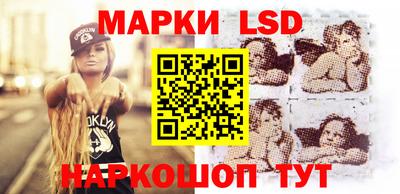 гашиш Наро-Фоминск