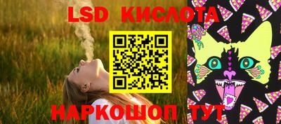 скорость mdpv Нальчик
