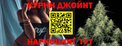 скорость mdpv Нальчик