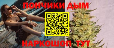 спайс Нарткала