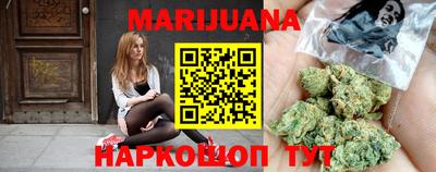 спайс Нарткала