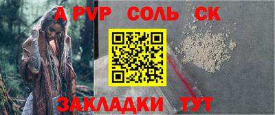 гашиш Наро-Фоминск