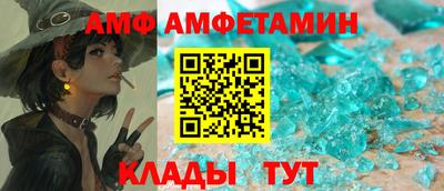 спайс Нарткала
