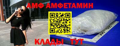 скорость mdpv Нальчик