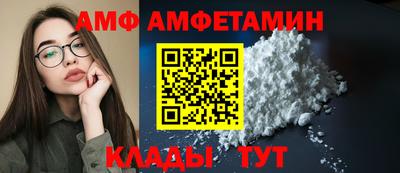 гашиш Наро-Фоминск