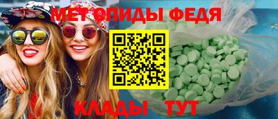 скорость mdpv Нальчик