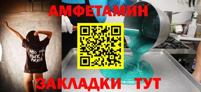 гашиш Наро-Фоминск