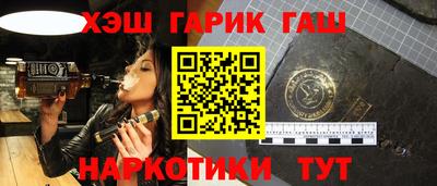 спайс Нарткала