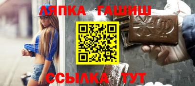 спайс Нарткала