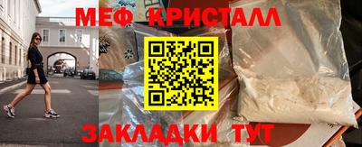 скорость mdpv Нальчик